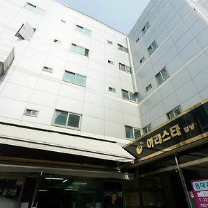 Tripstay Myeongdong